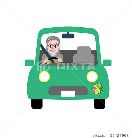 安全運転のイラスト素材