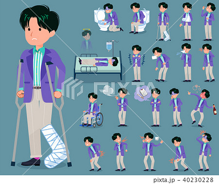 90年代のイラスト素材