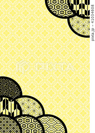 和柄 伝統柄 文様 ベクターのイラスト素材