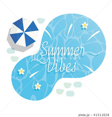 プールサイドのイラスト素材