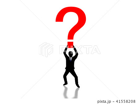 シルエット ビジネスマン ひらめき インスピレーションのイラスト素材