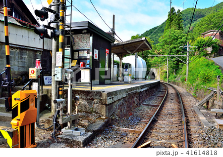 駅員 Jr東日本の写真素材