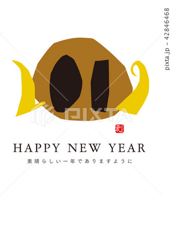 Happyの写真素材