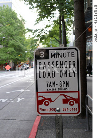 アメリカ 道路標識 NO PARKING ノーパーキング ストリートサイン