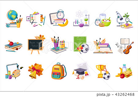 物のイラスト素材