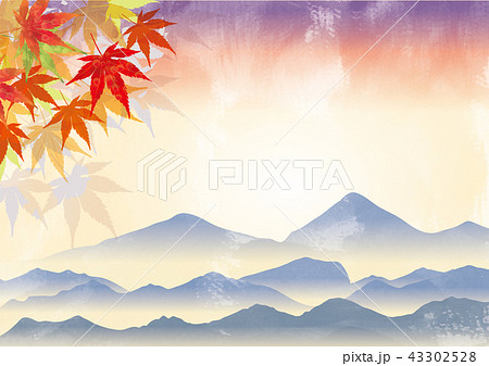 紅葉 山 秋 風景のイラスト素材