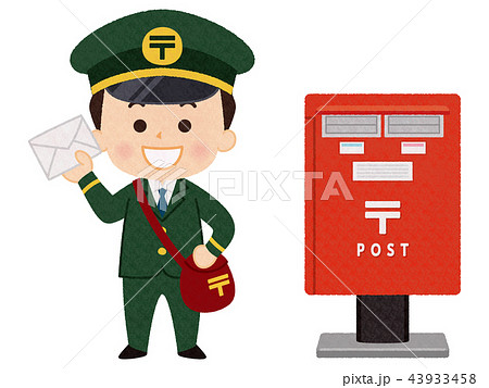 郵便ポストのイラスト素材