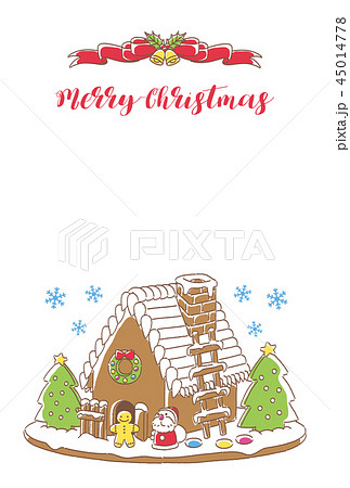 サンタクロース クリスマス メリークリスマス お菓子の家のイラスト素材