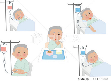 点滴 シニア イラスト おじいちゃんのイラスト素材