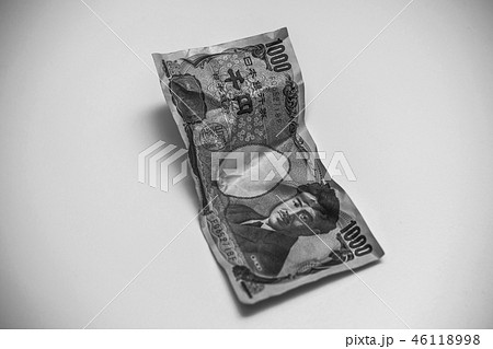 千円の写真素材