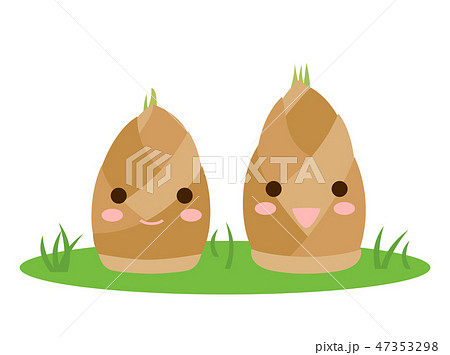 たけのこのイラスト素材集 Pixta ピクスタ