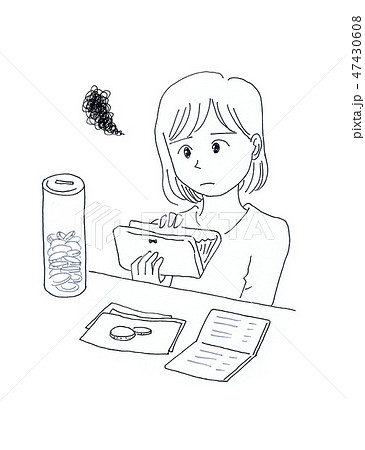 給料日前のイラスト素材 給料日前のイラスト素材