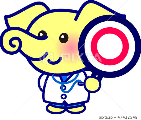 ぞうさんのイラスト素材