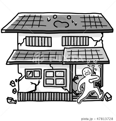 2方向避難のイラスト素材