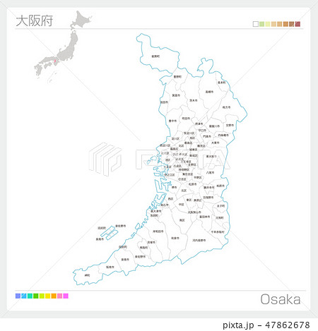 大阪観光のイラスト素材