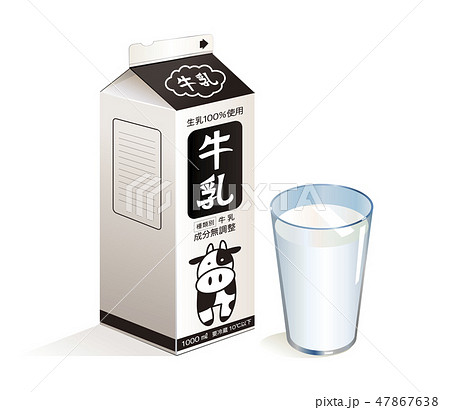 牛乳パックのイラスト素材
