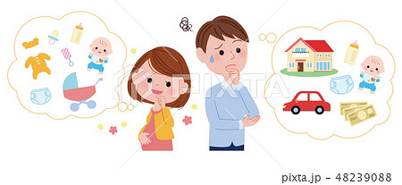 準備のイラスト素材