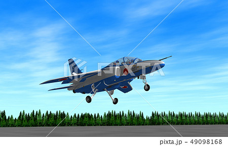 ブルーインパルス 飛行機のイラスト素材 Pixta