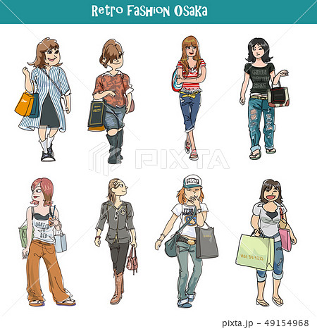 男性 90年代 ファッション セットのイラスト素材