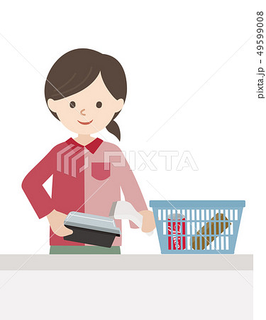 セブンイレブンのイラスト素材