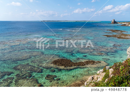 屋那覇島の写真素材