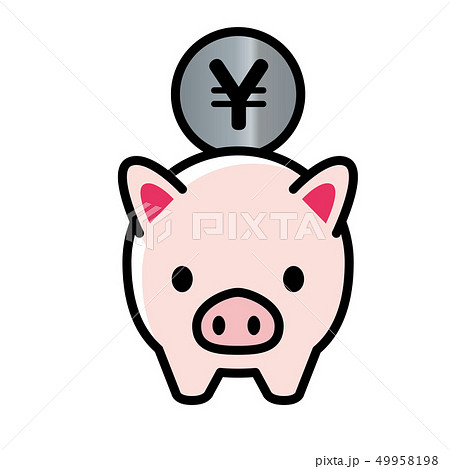 貯金箱 豚 お金 貯金のイラスト素材