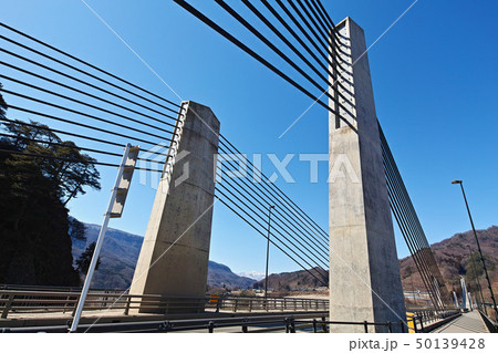 不動大橋の写真素材