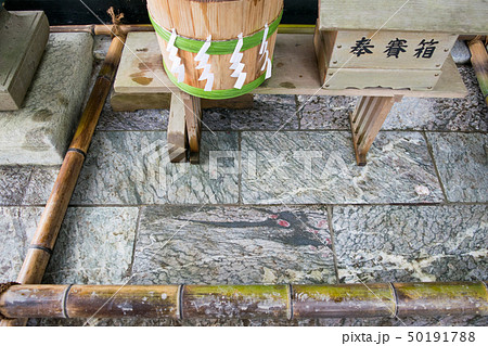 秩父市三峰 三峯神社 拝殿に現れた龍神様の写真素材