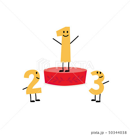 表彰台のイラスト素材