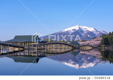 岩木山の写真素材