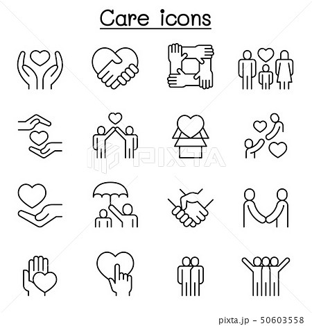 ハート 心 揺れる イラストのイラスト素材