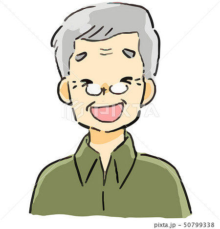 おじいちゃん ニコニコ 笑顔 シニアのイラスト素材