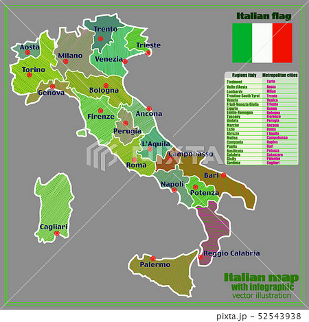 イタリア 大きい 大型 地図のイラスト素材