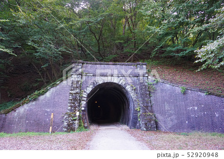 第六隧道 第六トンネル 第6号トンネル トンネルの写真素材
