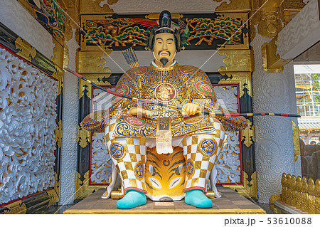 随神