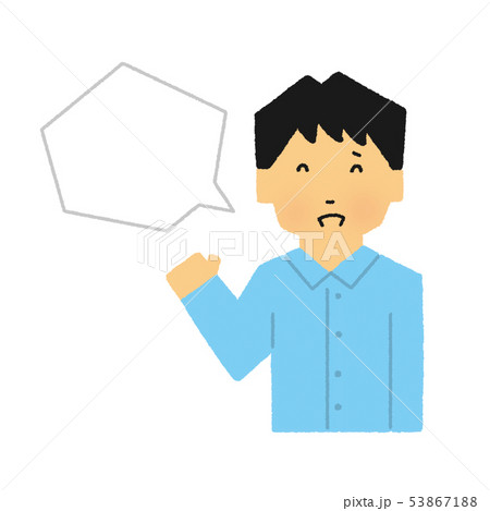 苦笑いのイラスト素材
