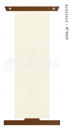 めくり台のイラスト素材