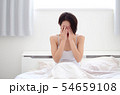 Female bust care upper body bare skin - Stock Photo [55402040] - PIXTA
