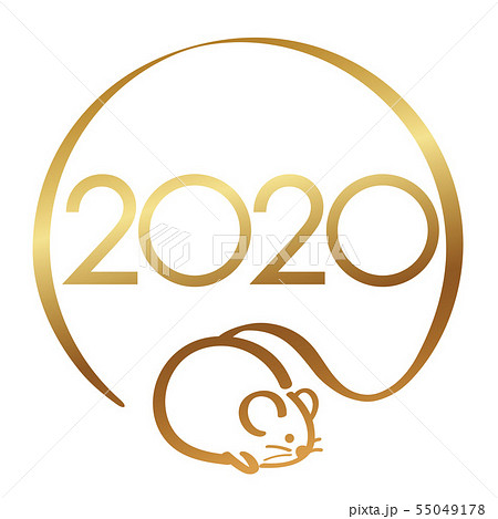年のイラスト素材