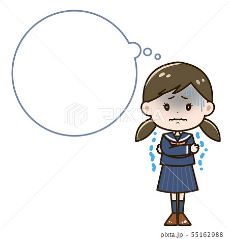 怖がるのイラスト素材
