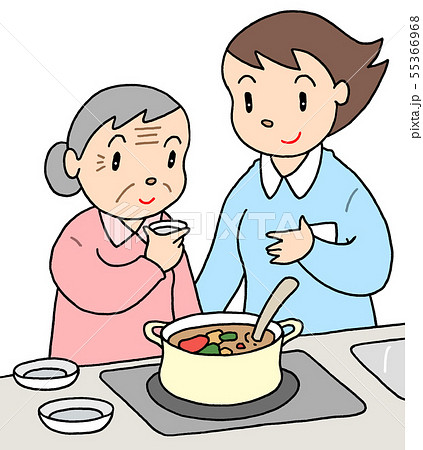 自立支援のイラスト素材