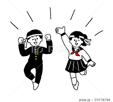 受験生のイラスト素材