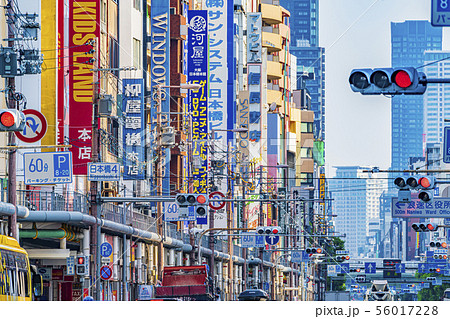 日本橋でんでんタウンの写真素材