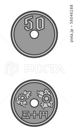 硬貨 コイン 表 裏のイラスト素材