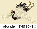 浮世絵 窪俊満 菊に鶴のイラスト素材 [56580283] - PIXTA