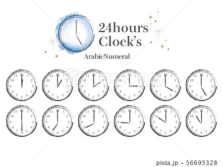 24時間 時計のイラスト素材
