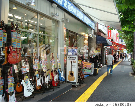 イシバシ楽器御茶ノ水本店の写真素材 - PIXTA