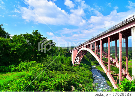 那須高原大橋の写真素材