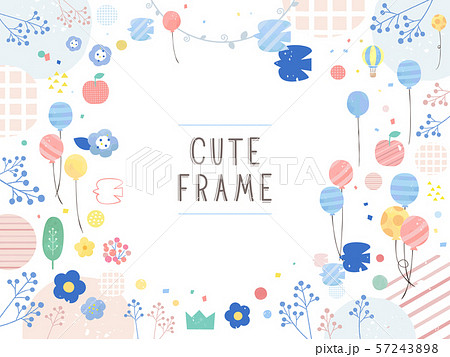 ナチュラルのイラスト素材