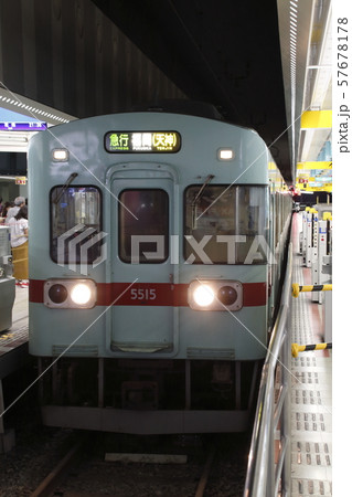 西鉄電車の写真素材 Pixta